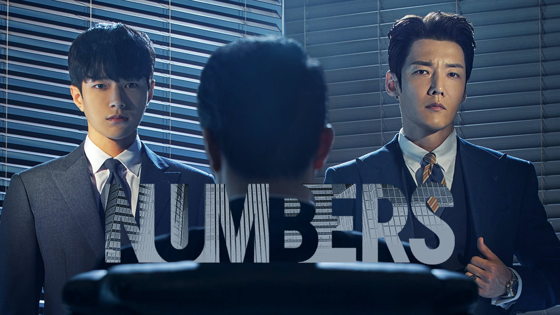 Numbers's poster
