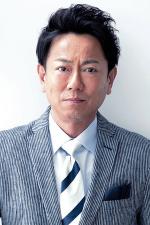 Mikihisa Azuma's poster