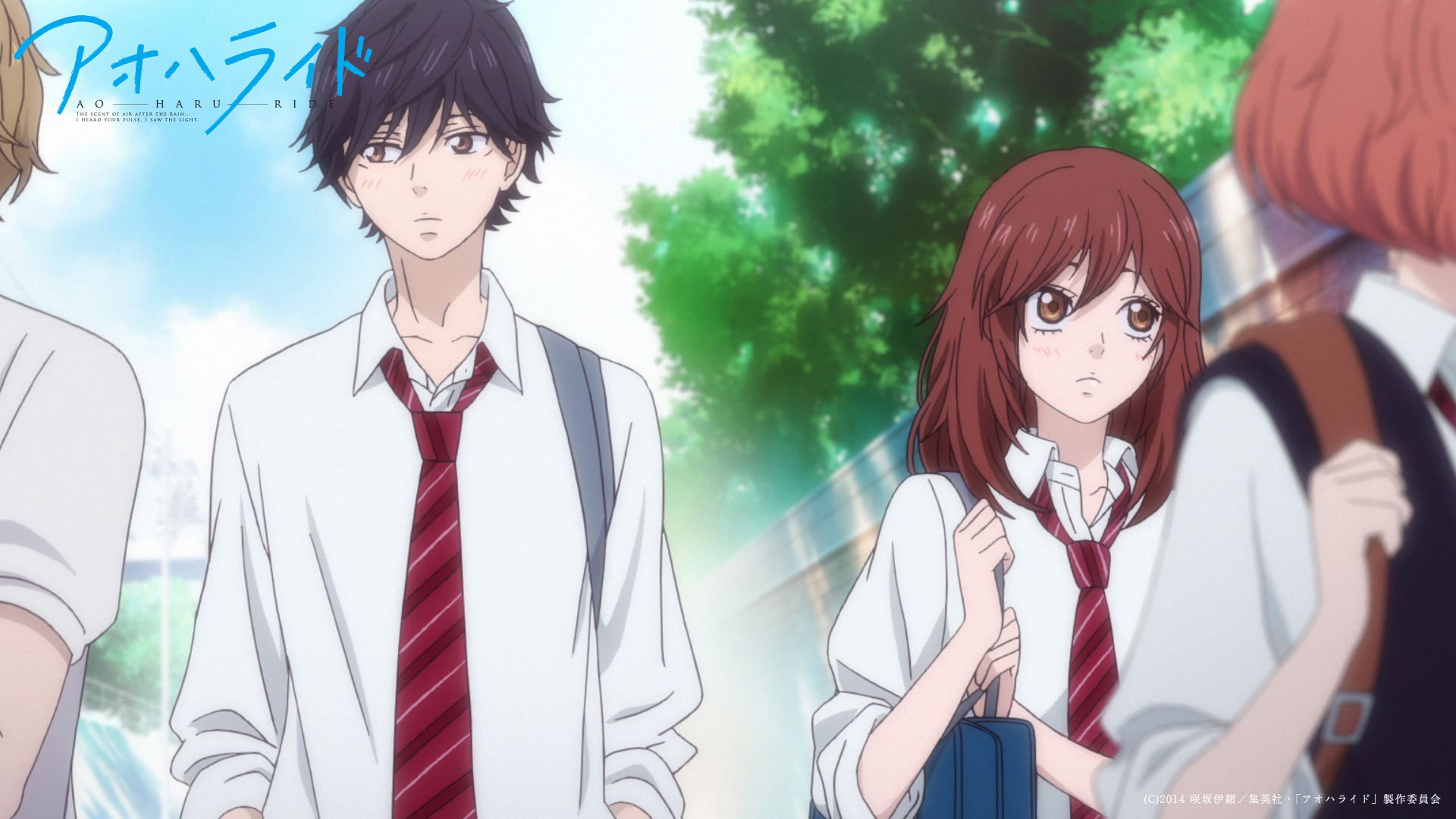 Blue Spring Ride's poster