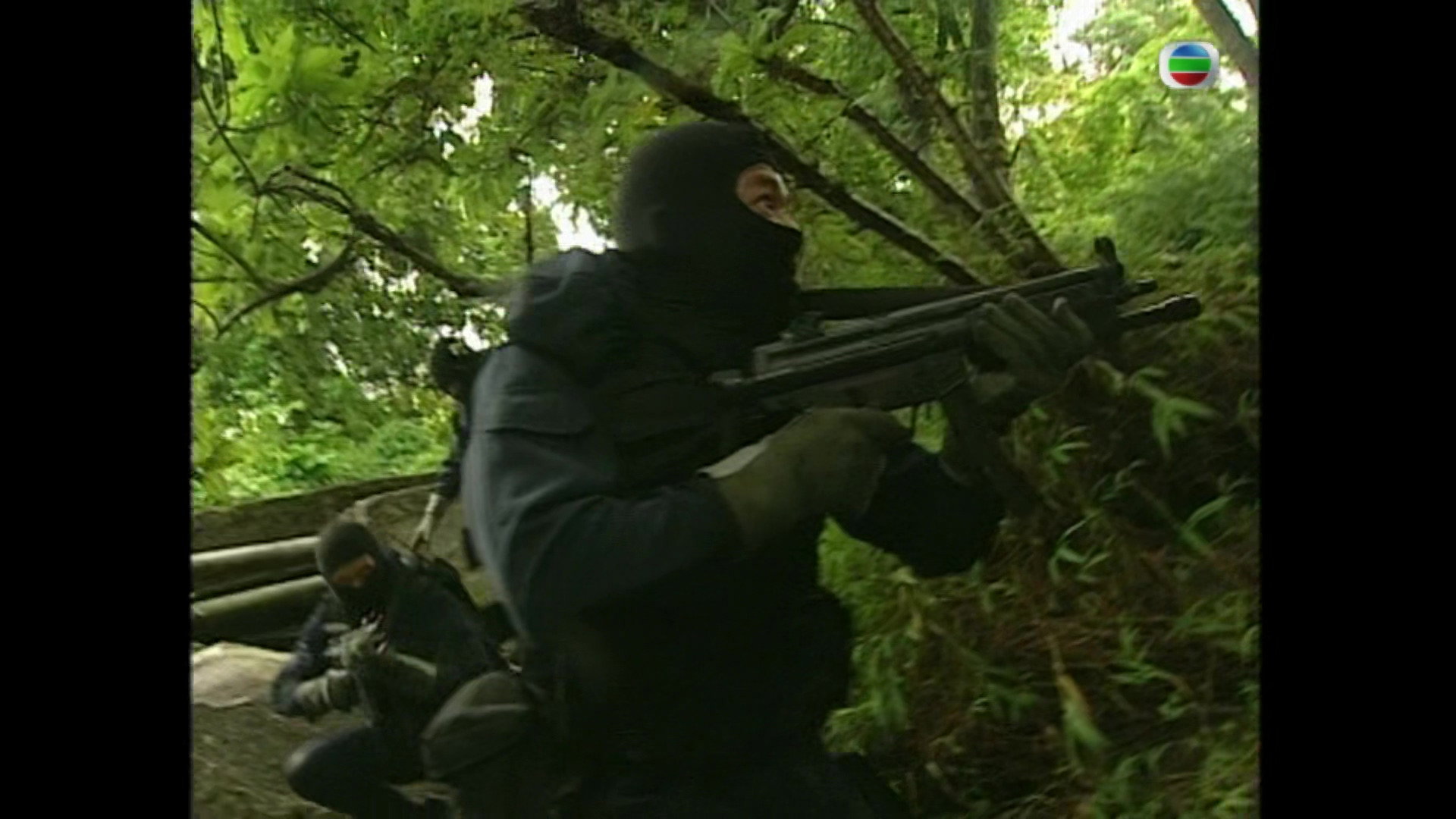 Special Duties Unit 1996's poster