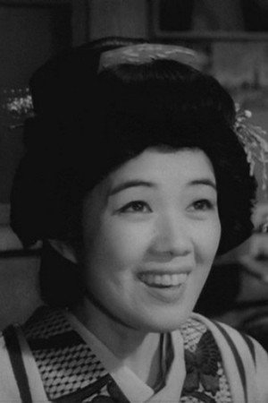 Reiko Arai's poster