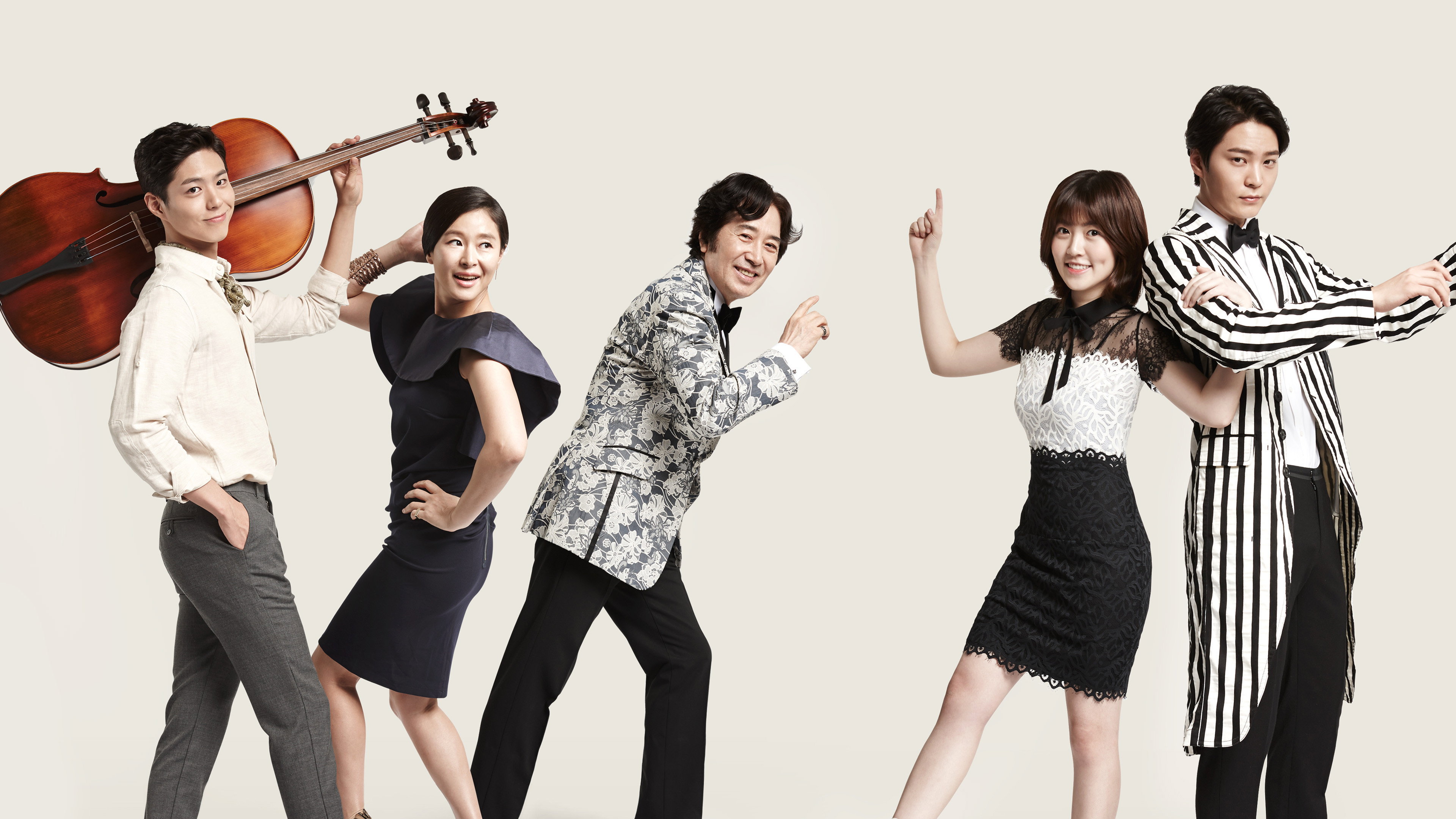 Naeil's Cantabile's poster