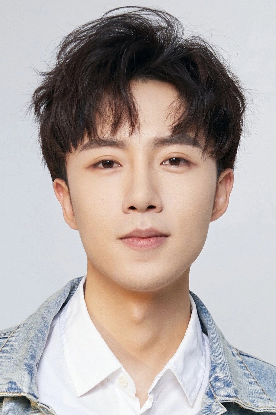 Yu Xuanchen's poster