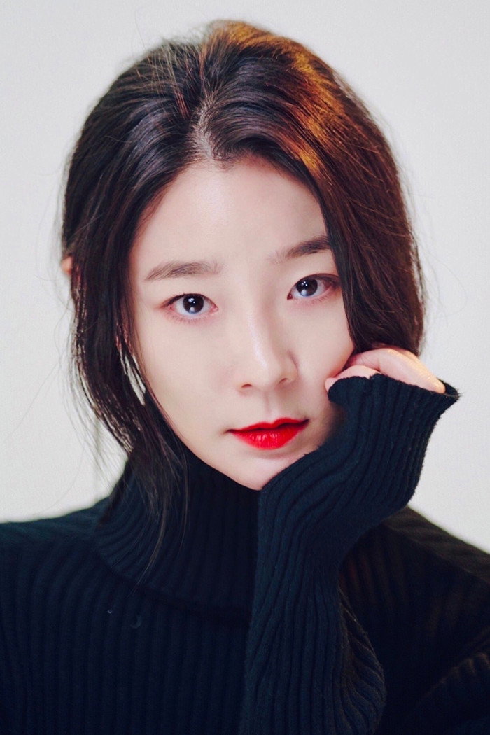 Lee Ga-kyung's poster
