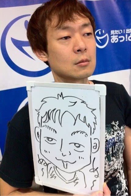 Masahito Yabe's poster