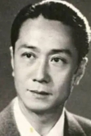 Hua Yang's poster