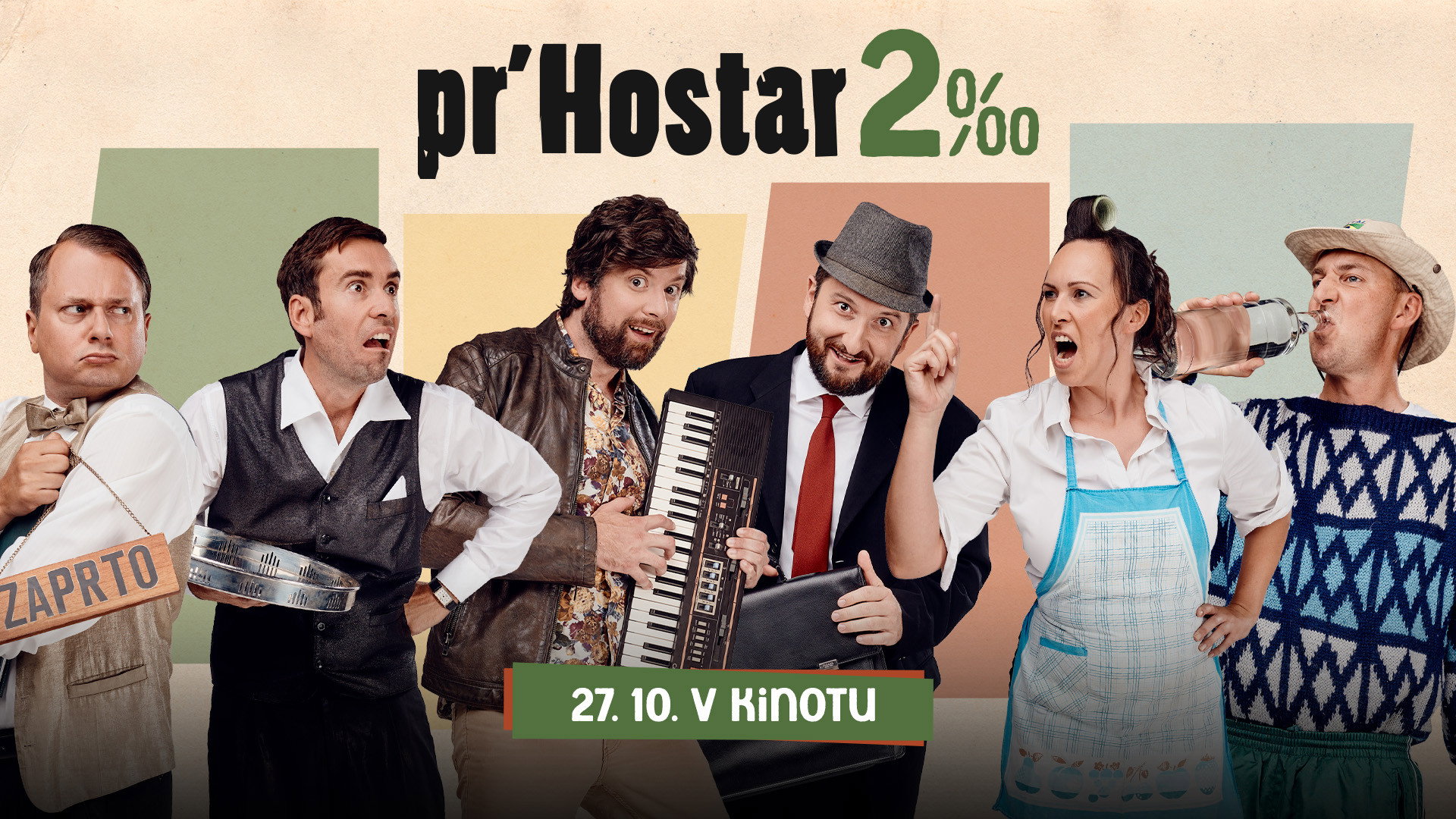 At Hostar 2‰'s poster