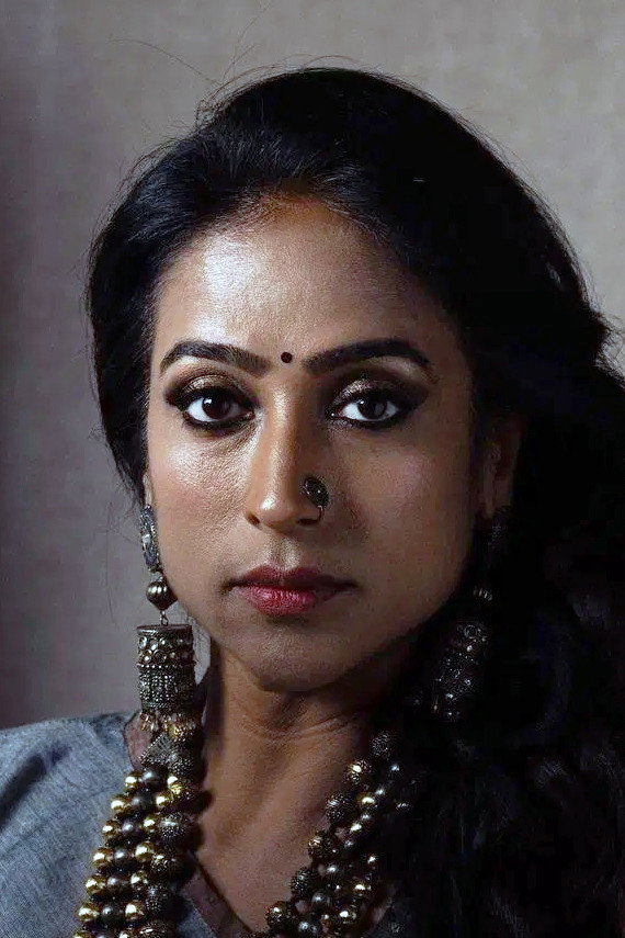 Mona Kakade's poster