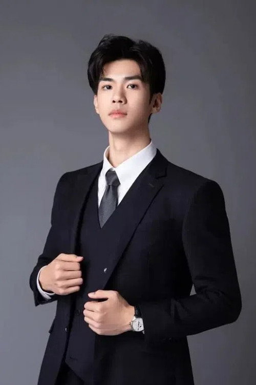 Lee Jinye's poster