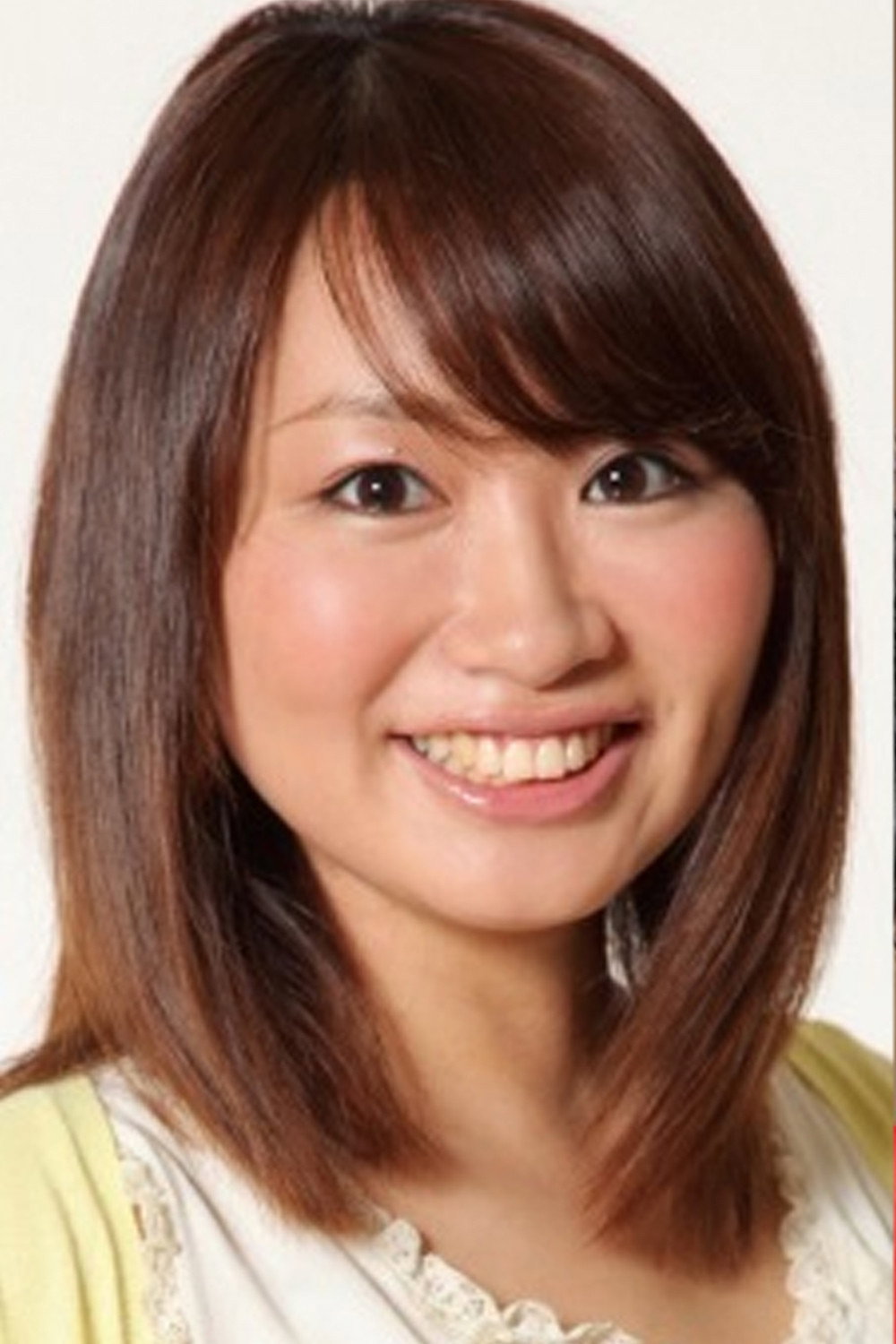 Ai Horanai's poster