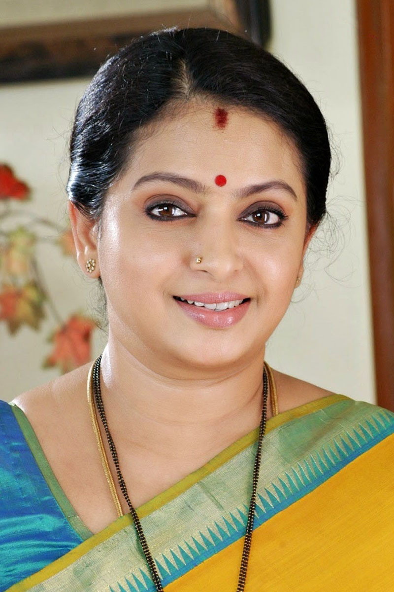 Seetha's poster