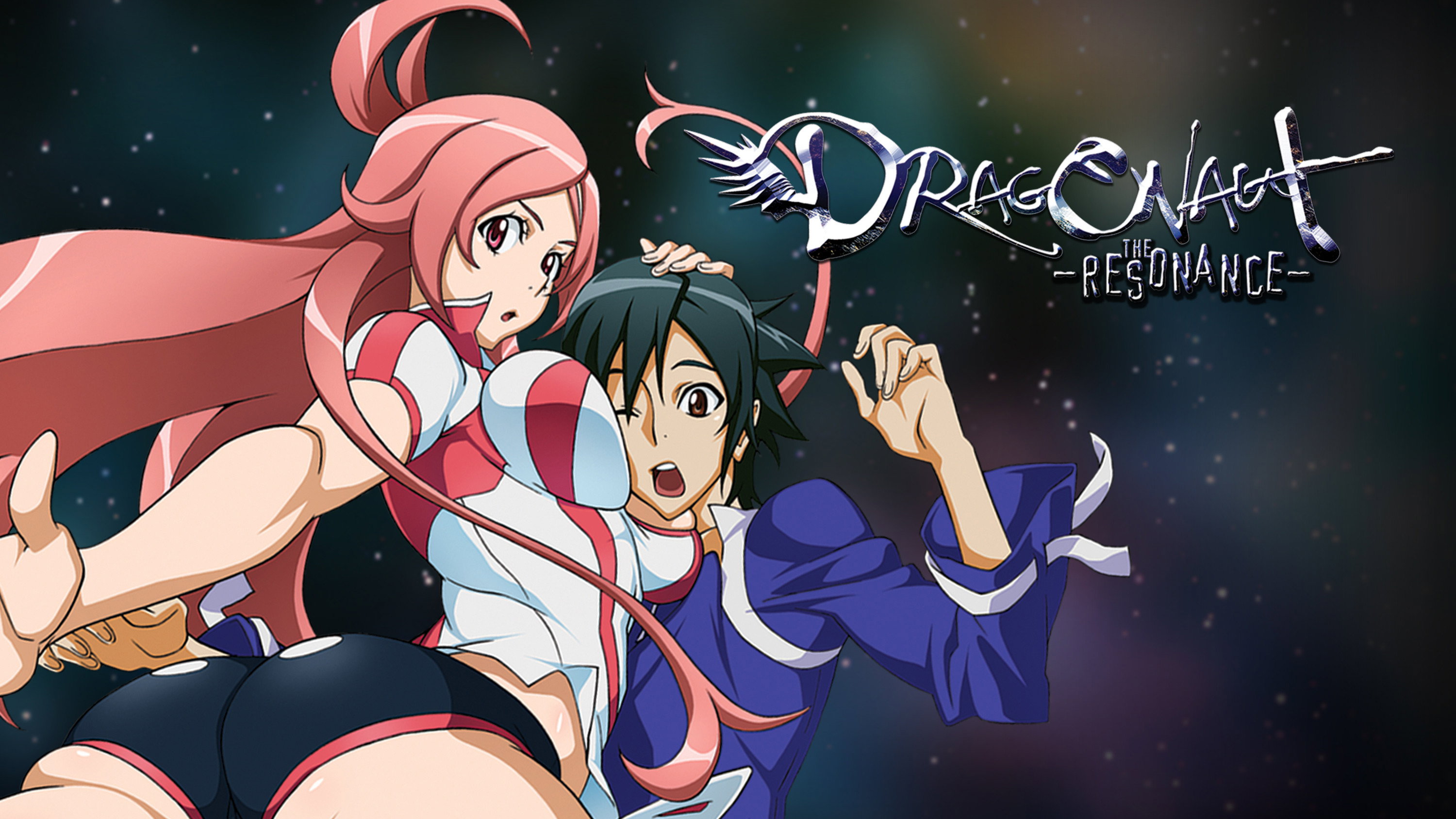 Dragonaut: The Resonance's poster
