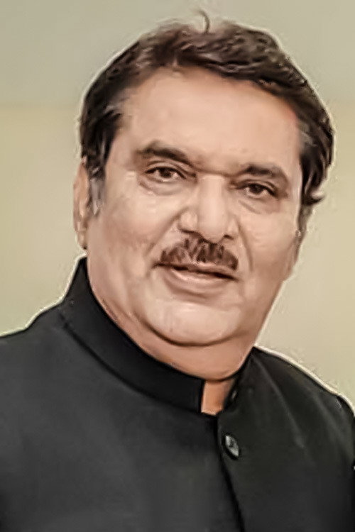 Raza Murad's poster