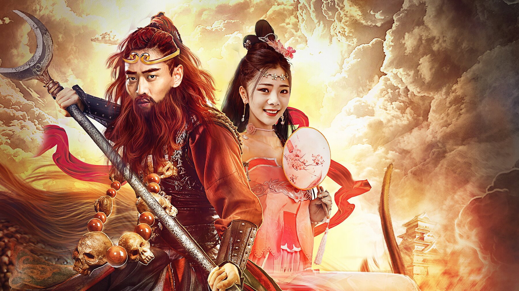 Thunder General Sha Wujing's poster