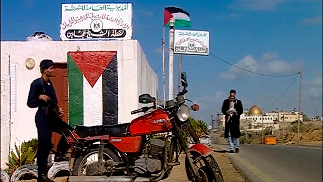 Cyber Palestine's poster