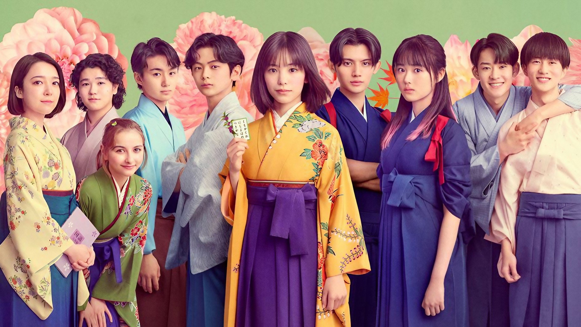 Chihayafuru: Full Circle's poster
