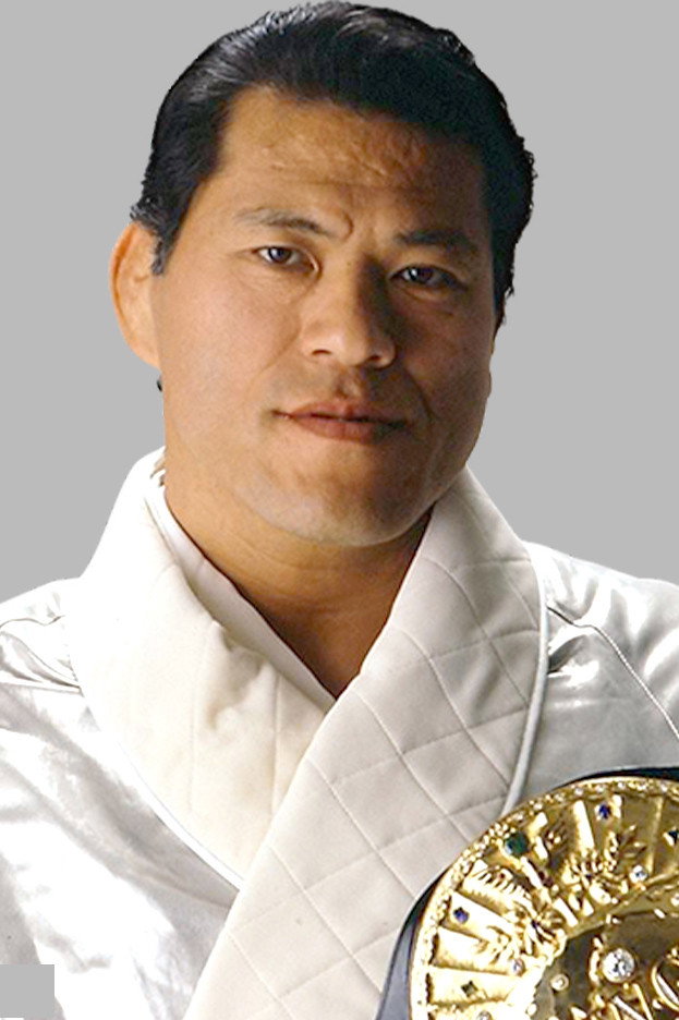Kanji Inoki's poster