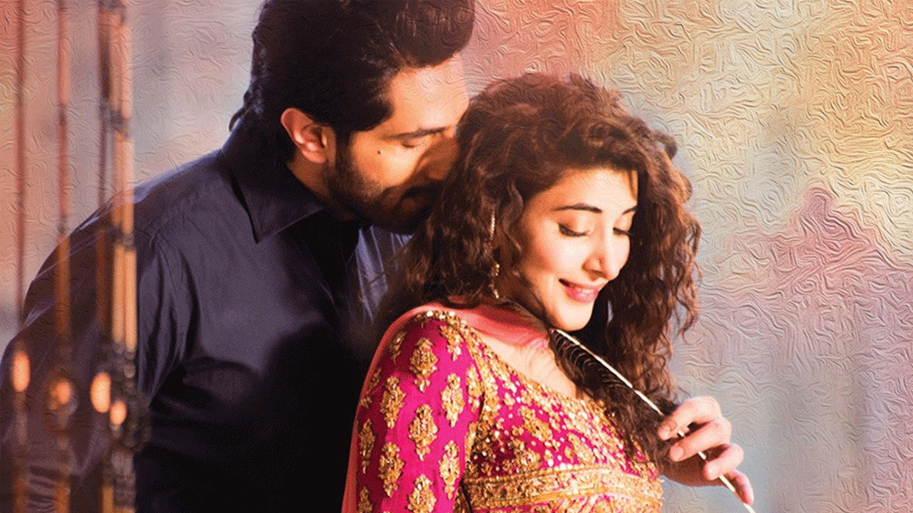 Rangreza's poster