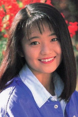 Sayuri Uchida's poster