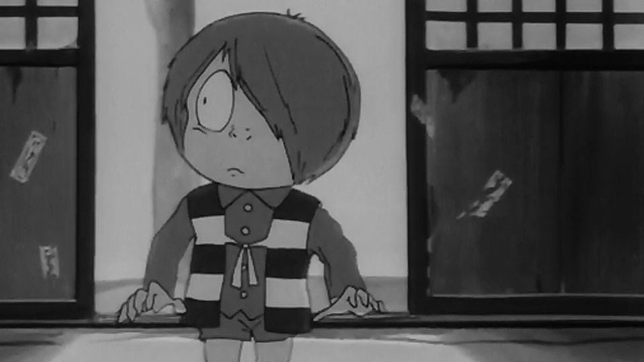 Spooky Kitaro's poster