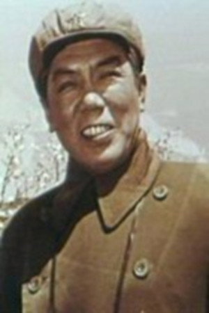 Ding Ni's poster
