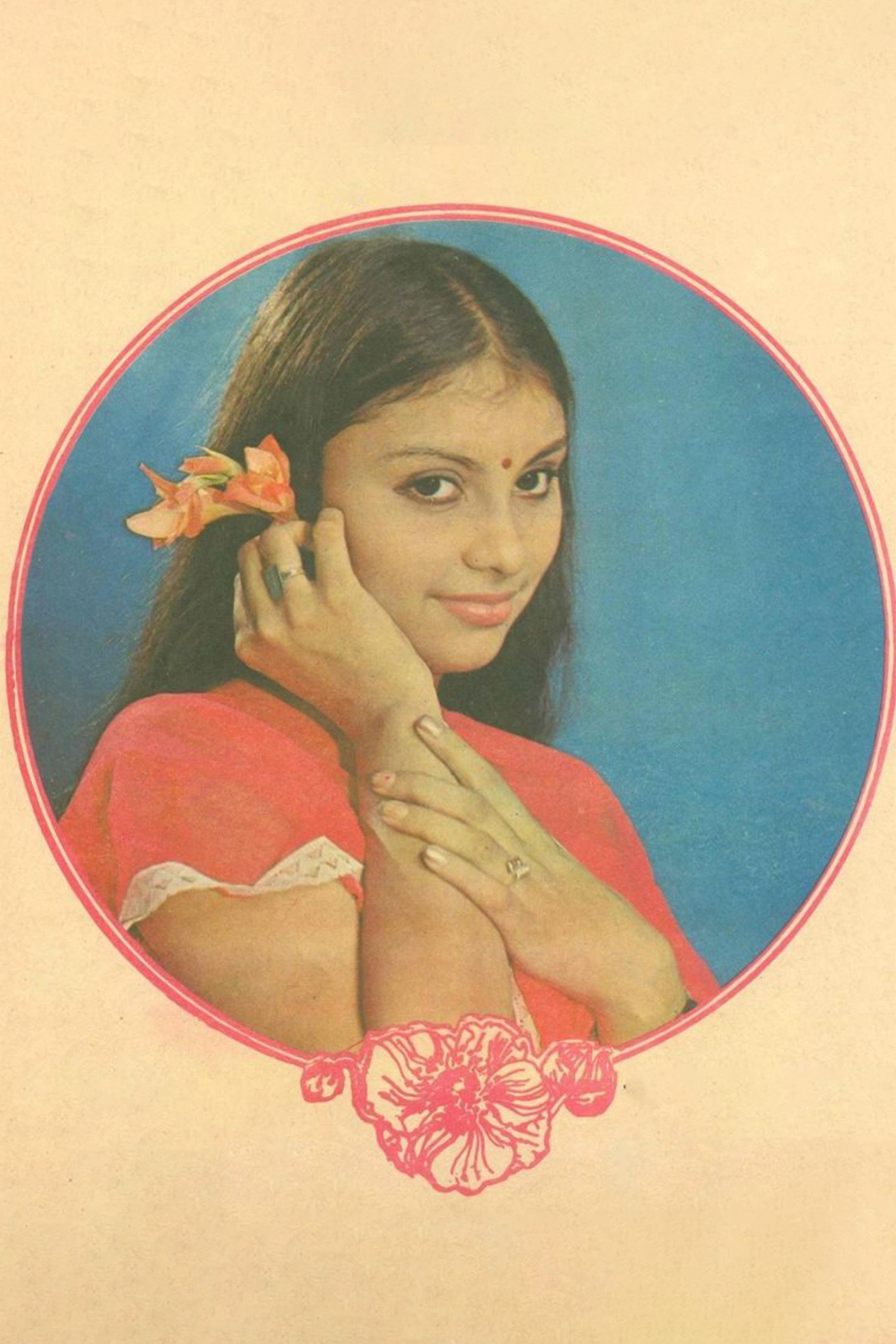 Poornima's poster