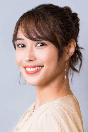 Alice Hirose's poster