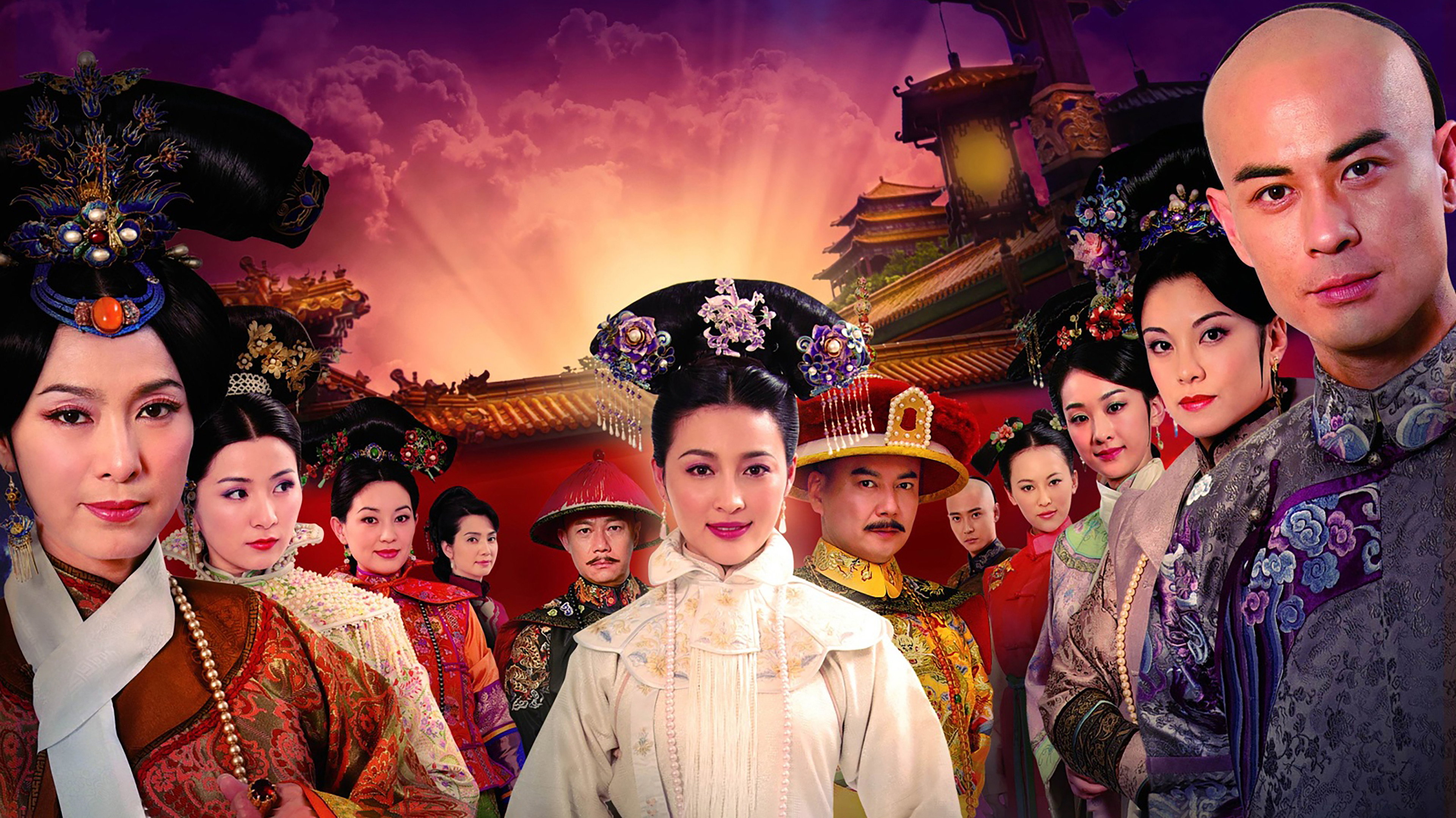 Mystery in the Palace's poster