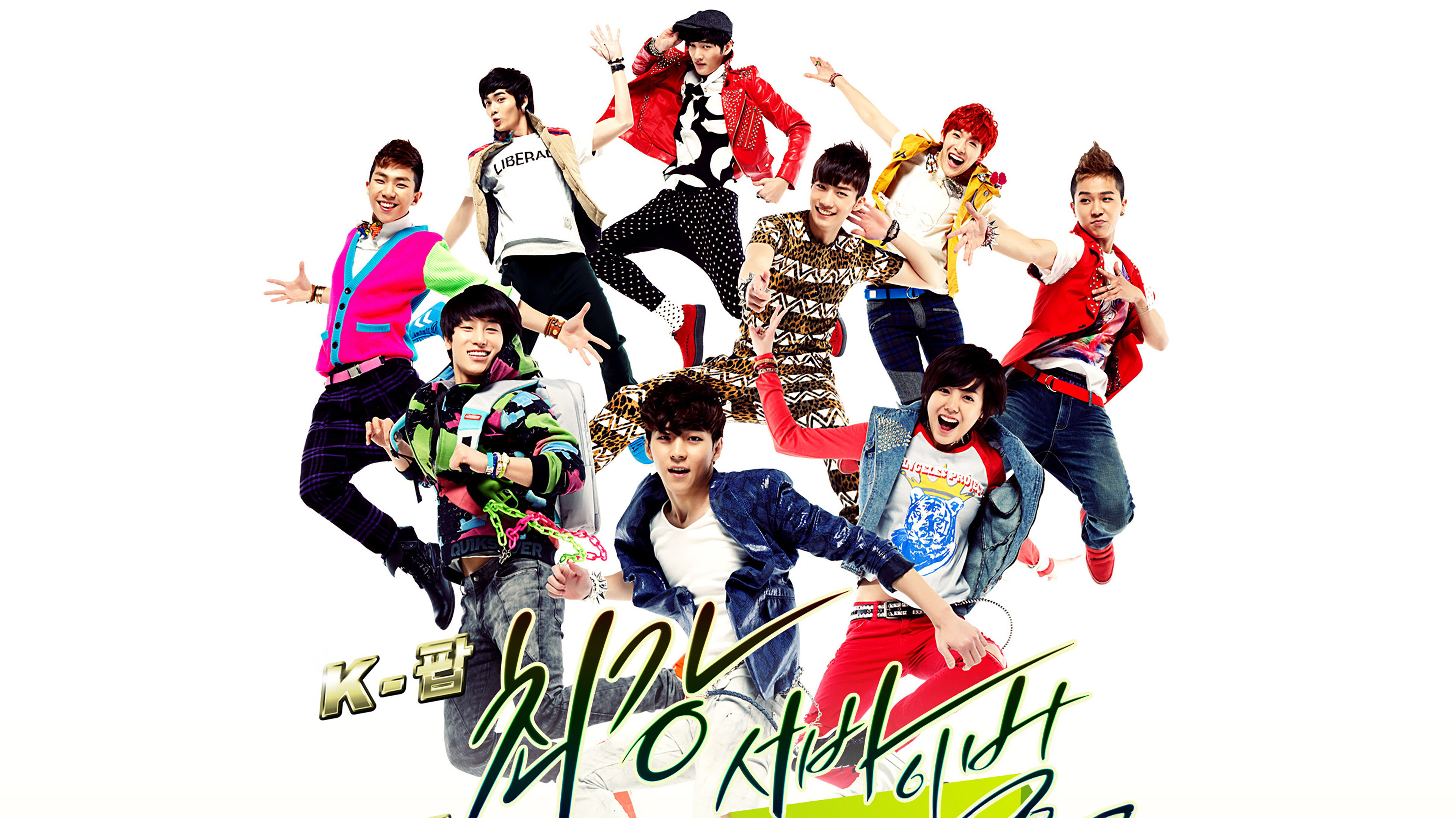 K-POP Extreme Survival's poster