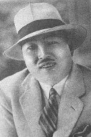Ryûtarô Nakane's poster