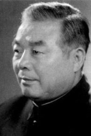 Wang Yansheng's poster