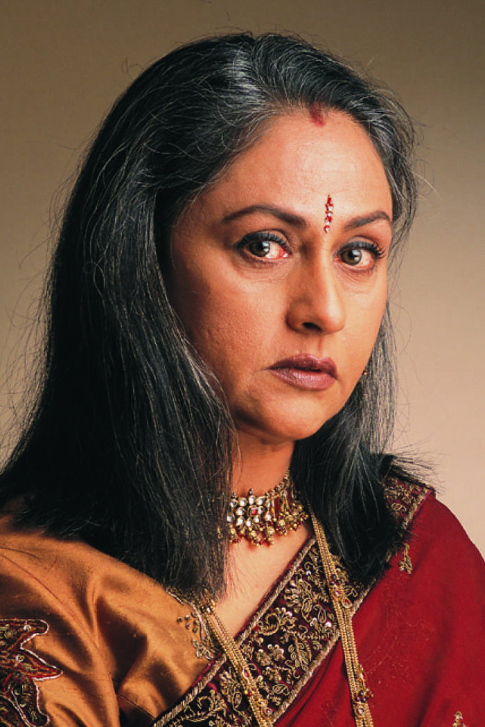 Jaya Bachchan's poster