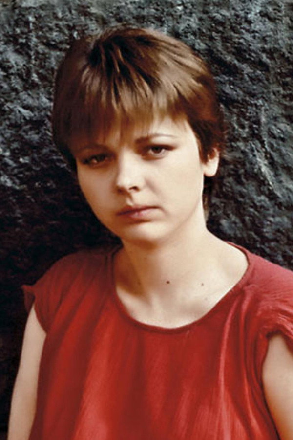 Dariya Shpalikova's poster