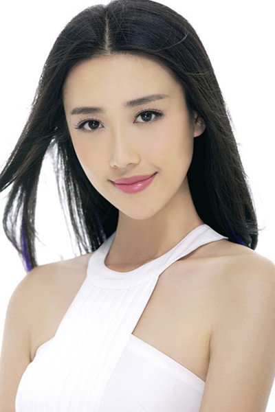Cui Baoyue's poster
