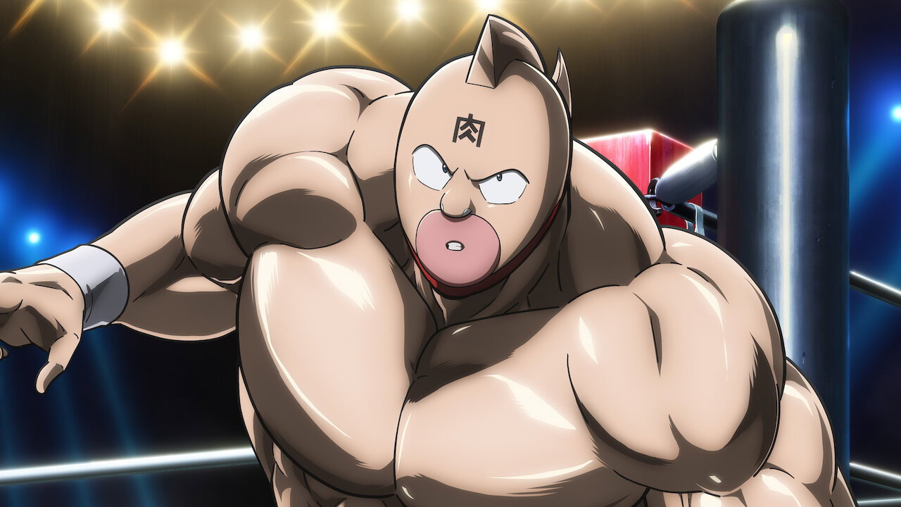 Kinnikuman Perfect Origin Arc's poster