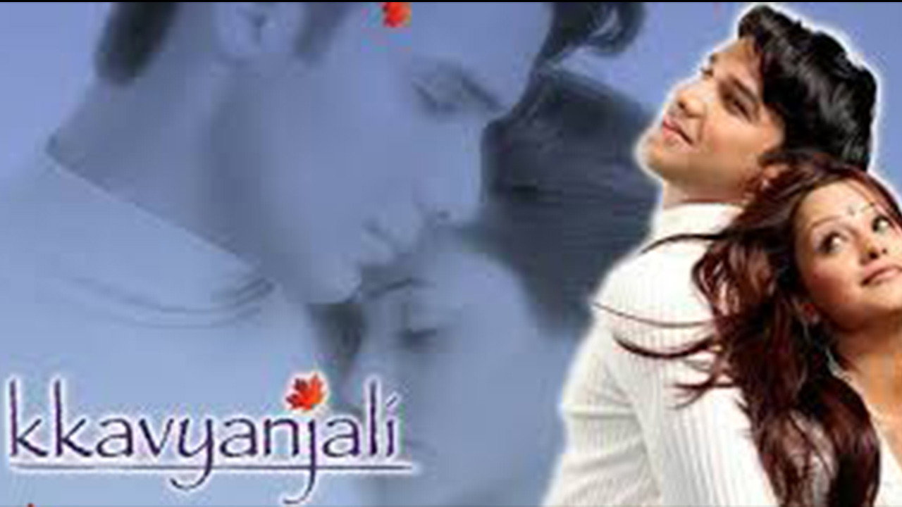 Kkavyanjali's poster