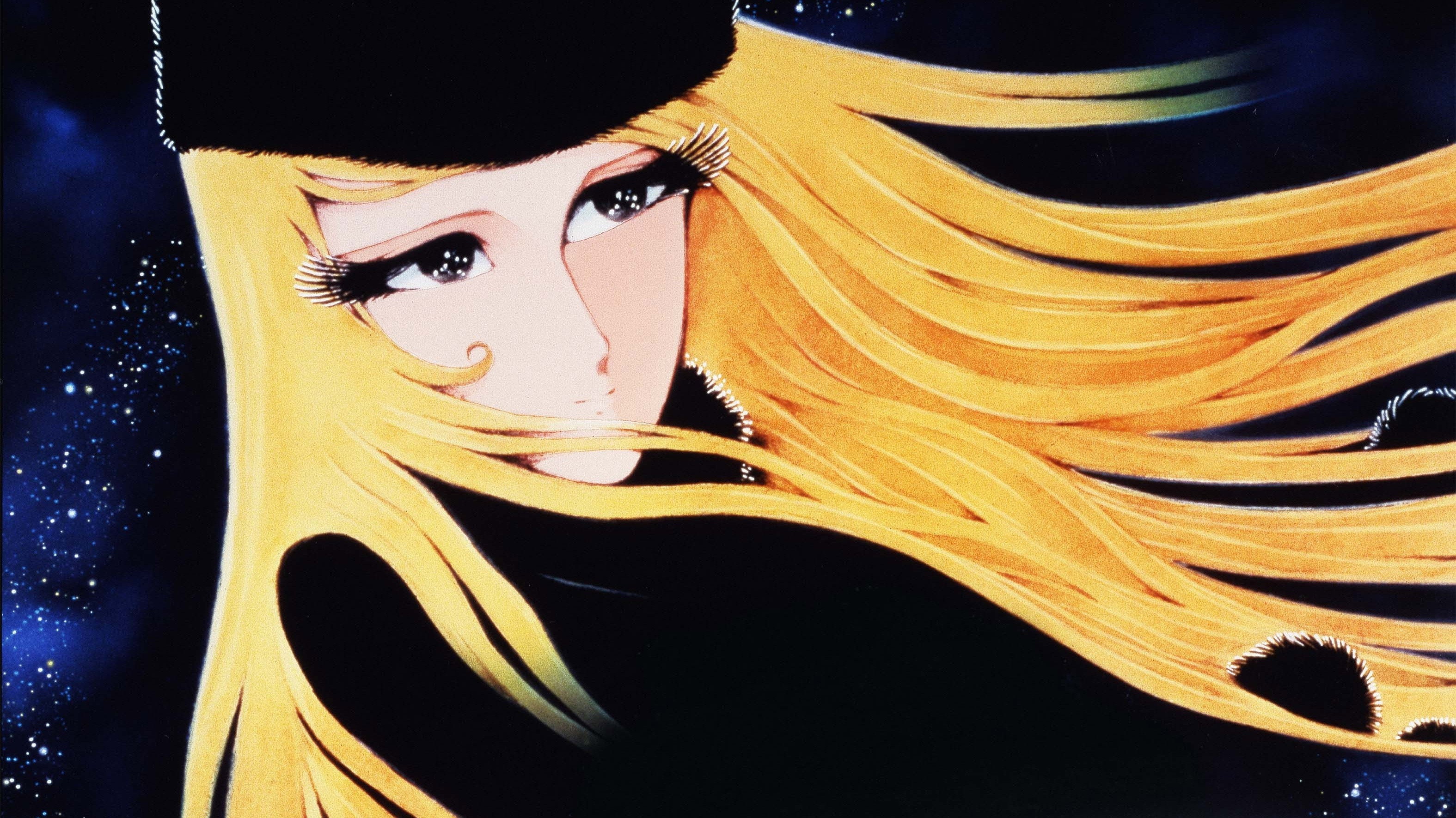 Adieu Galaxy Express 999's poster