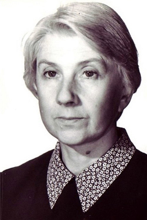 Lyudmila Arinina's poster
