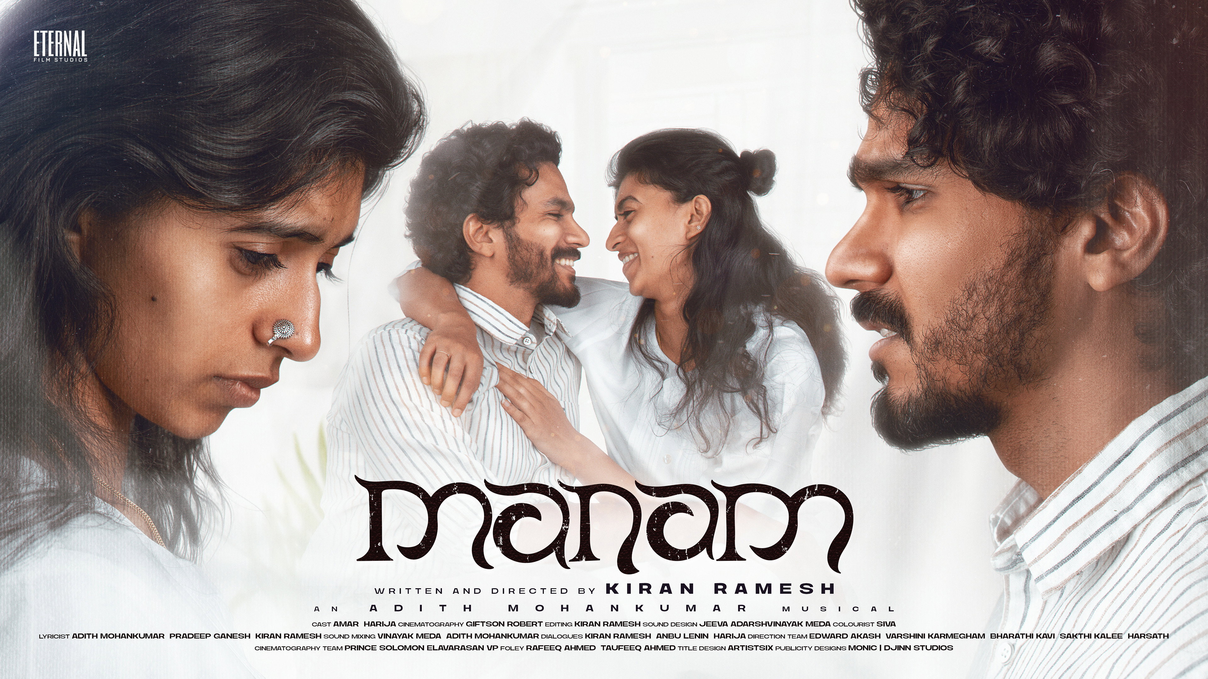 MANAM's poster