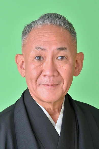 Hayashiya Shōzō IX's poster