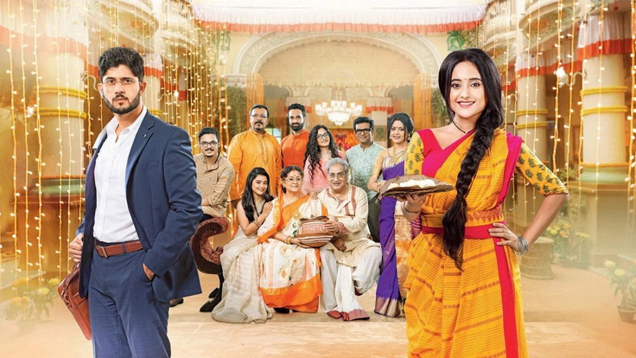 Mithai's poster