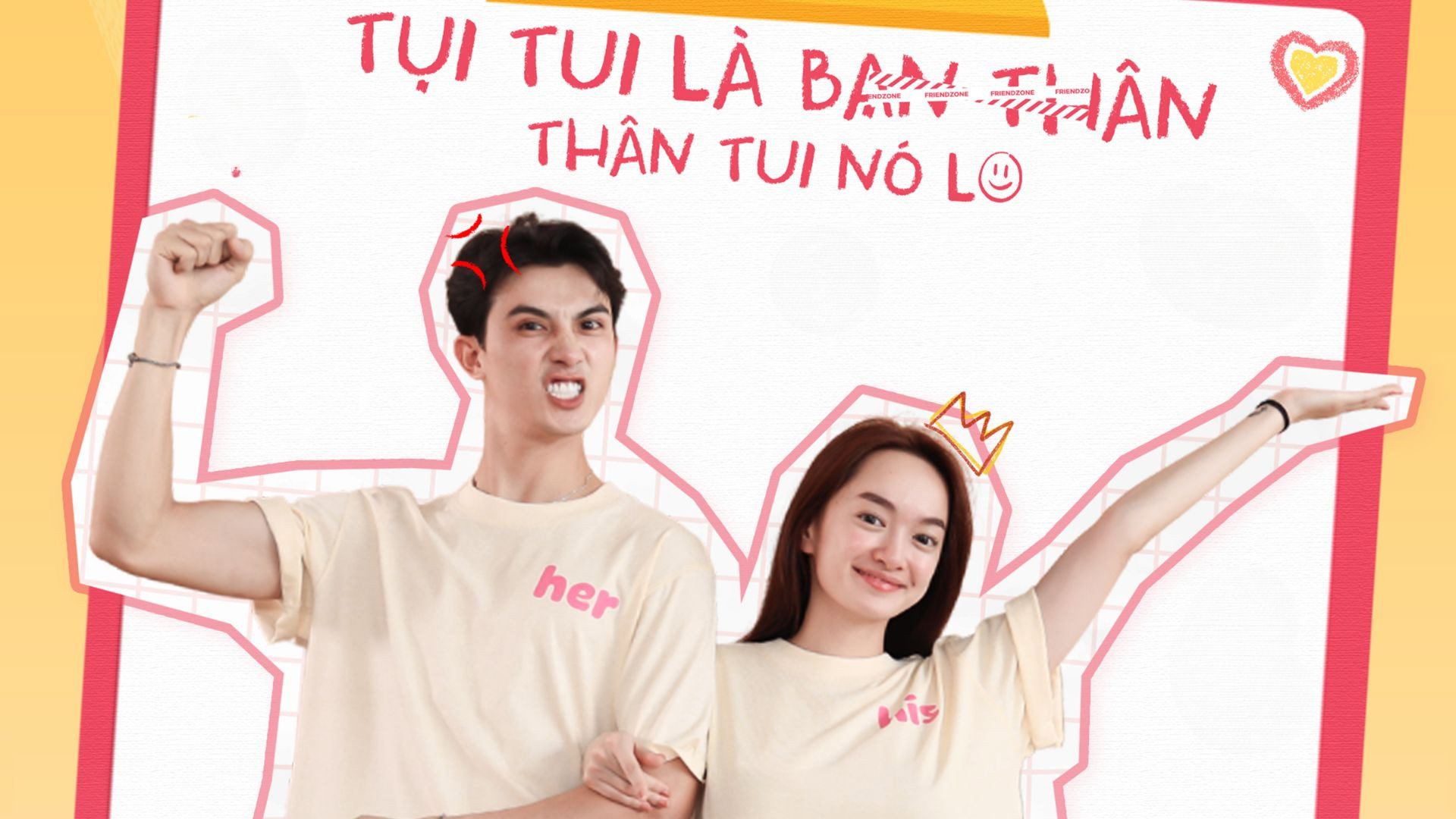 Friendzone's poster