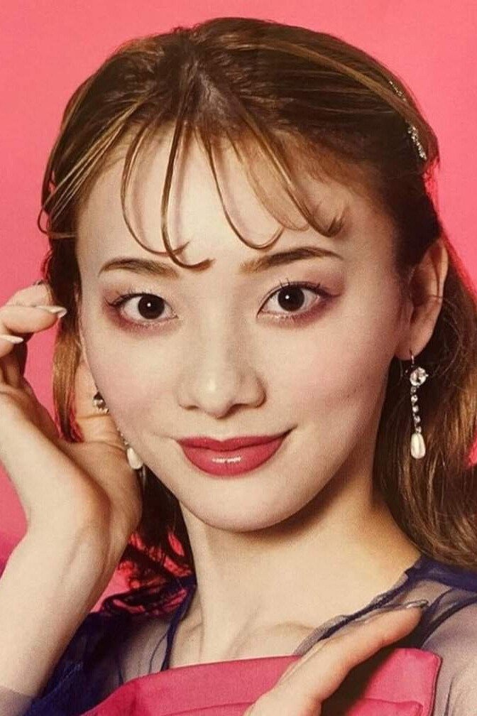 Aya Yumeshiro's poster