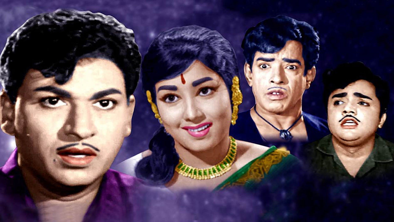 Lagnapathrike's poster