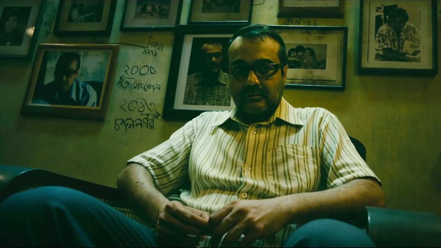 Jaatishwar's poster