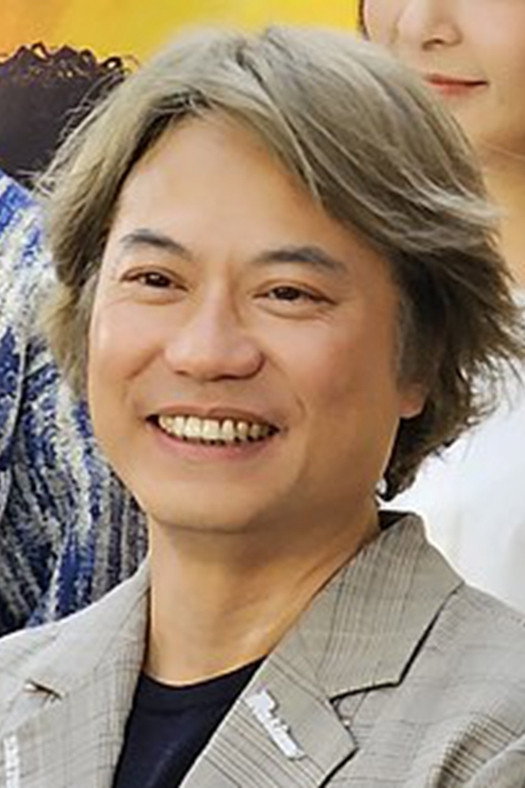 Joe Chan's poster