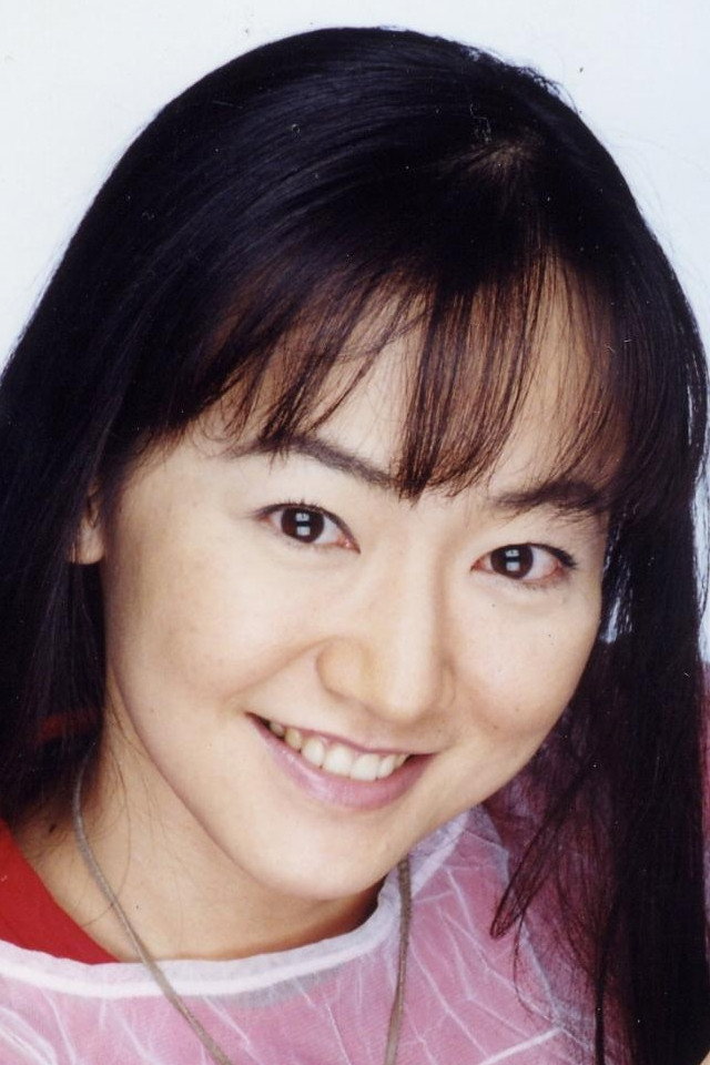 Mariko Kouda's poster