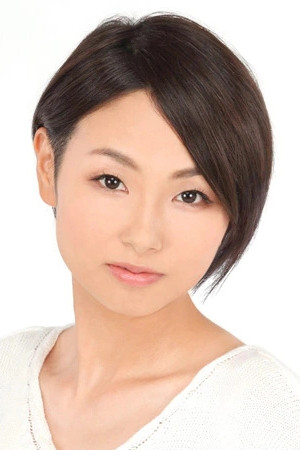 Yuko Sanpei's poster