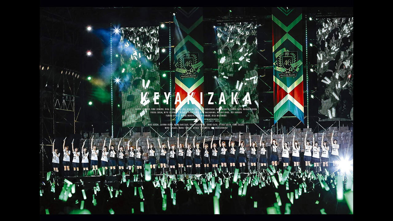 Keyaki Republic 2017's poster