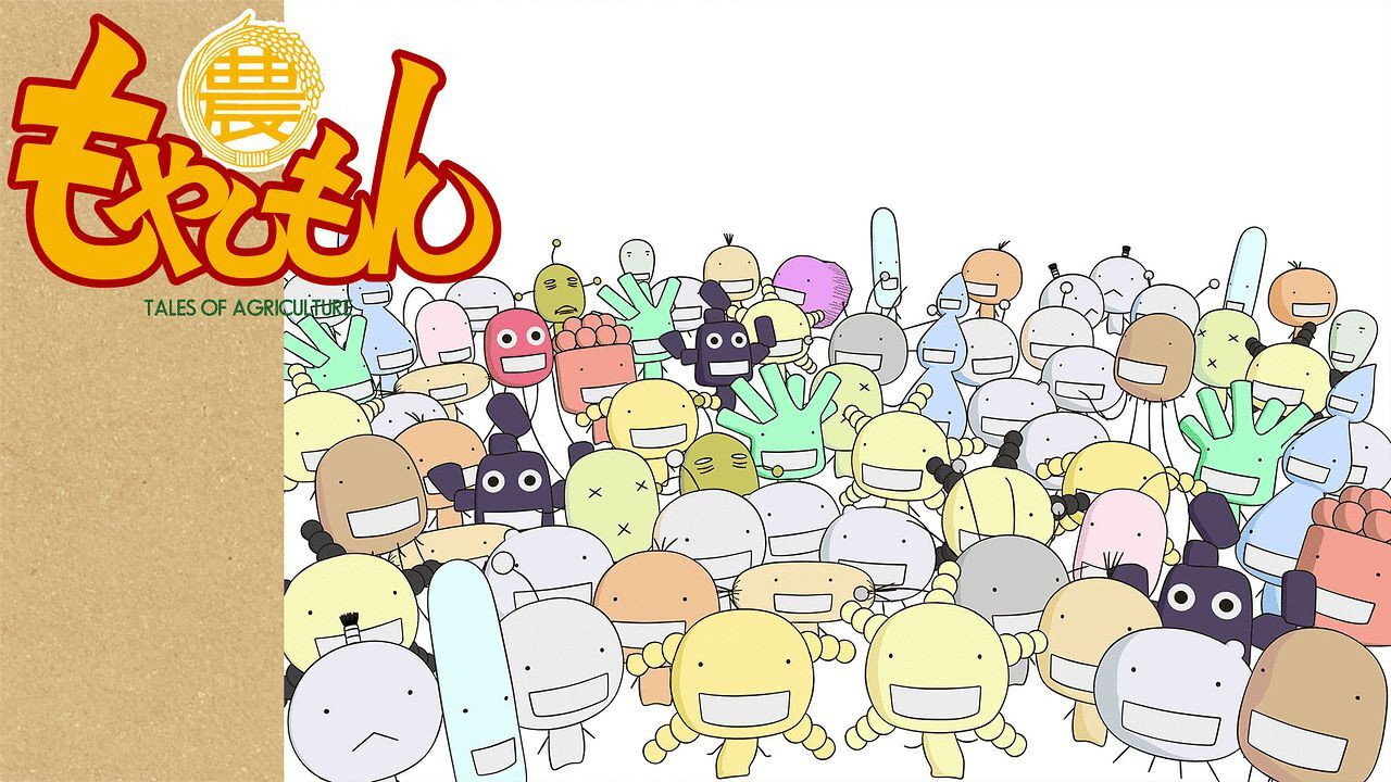 Moyashimon's poster